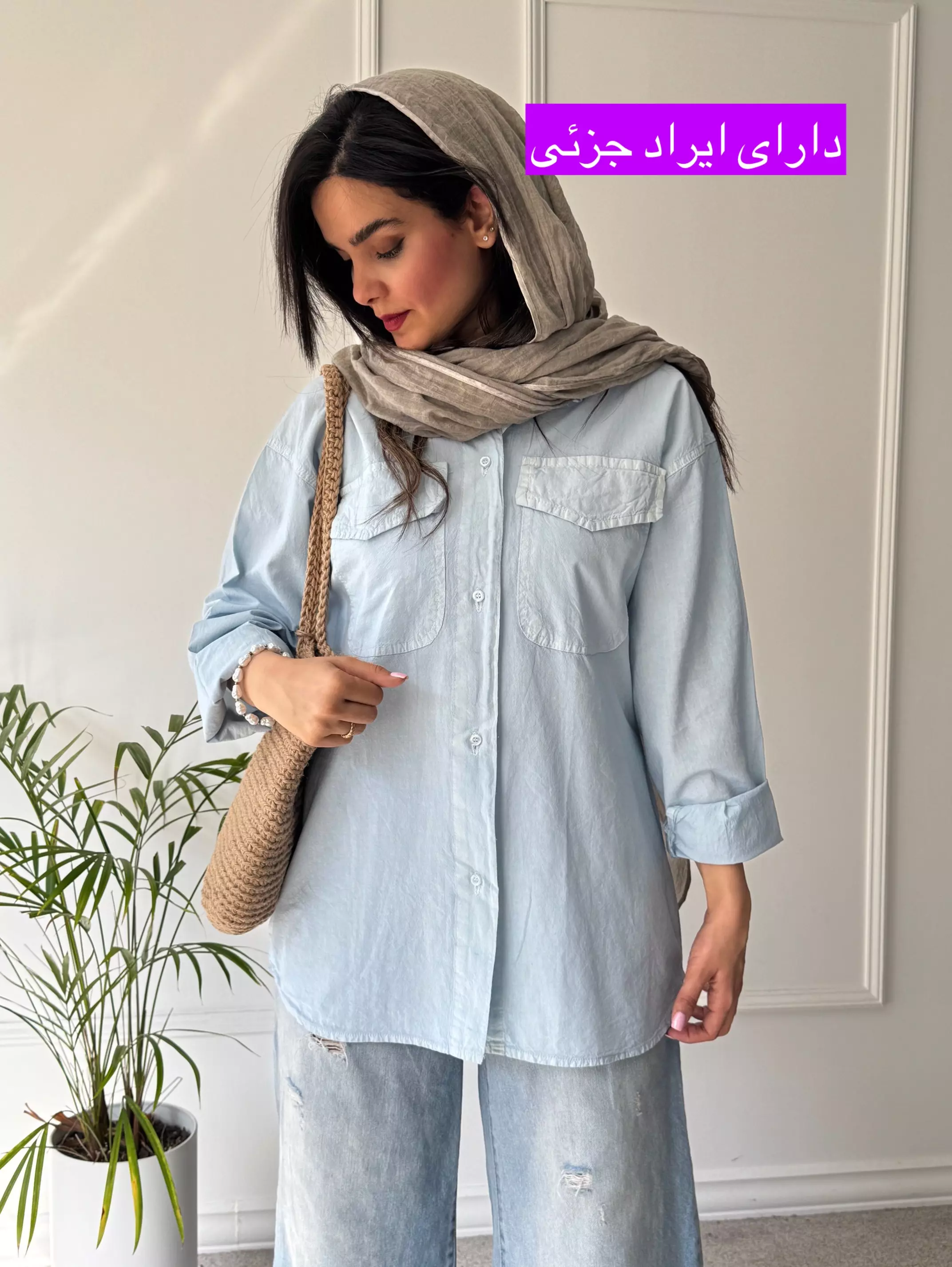 مانتو لینن پنبه مهگل ( دارای ایراد جزئی )
